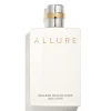 CHANEL Allure Body Lotion - Fredrik & Louisa