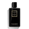 CHANEL Coco Noir Moisturising Body Lotion - Fredrik & Louisa